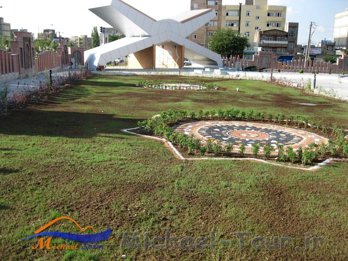 بوستان قرآن تبریز بوستان قرآن تبریز