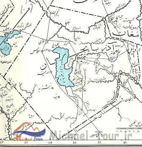 دریاچه ارومیه 