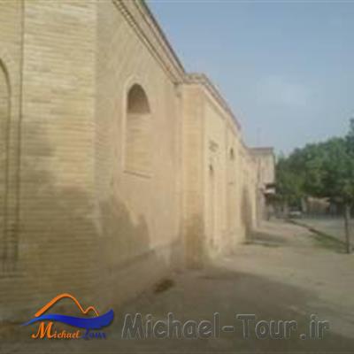 حمام اشترینان