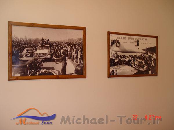 موزه هنر و مردم سعدآباد موزه هنر و مردم سعدآباد