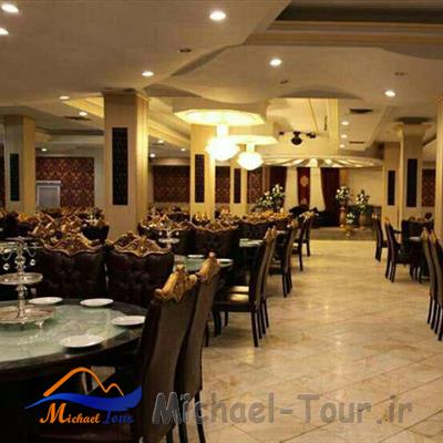 تالار پذیرایی صاحبقرانیه کرج