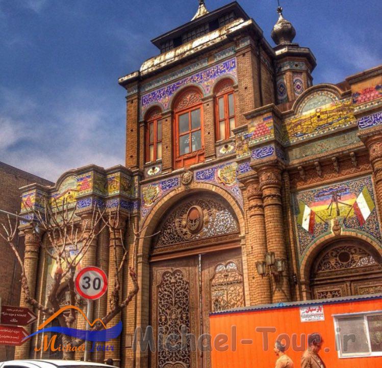 زیبایی های تهران زیبایی های تهران