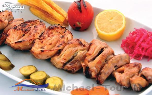 رستوران مدرن گل تهران
