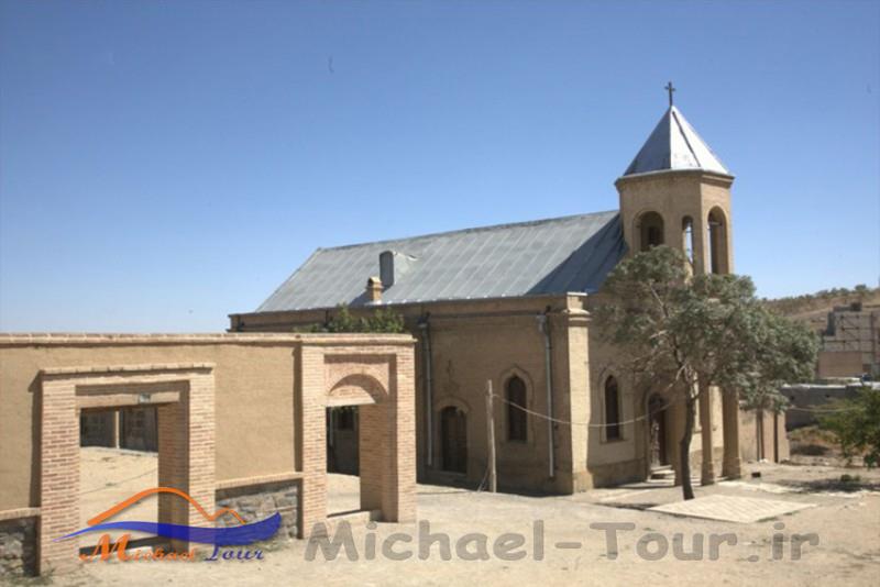 کلیسای ارامنه گریگوری کلیسای ارامنه گریگوری