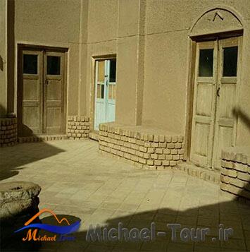 اقامتگاه بومگردی آرسون