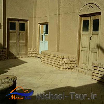 اقامتگاه بومگردی آرسون