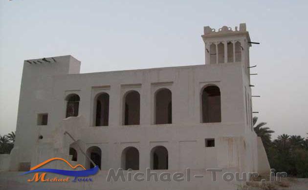 خانه قاضی رویدر