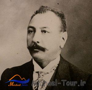 آرامگاه کاشف‌ السلطنه و موزه تاریخ چای