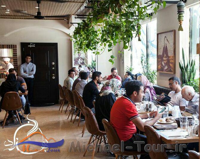 رستوران بهزاد تهران رستوران بهزاد تهران