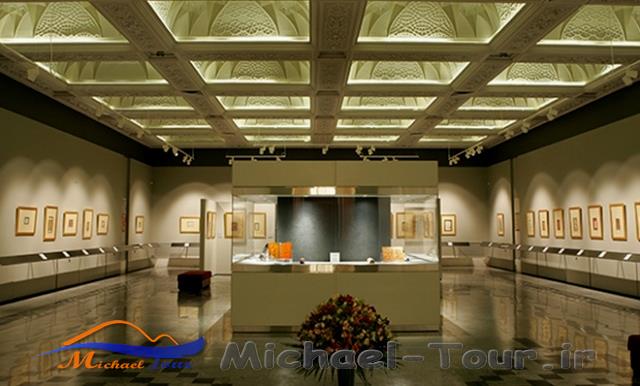 موزه و کتابخانه ملک تهران
