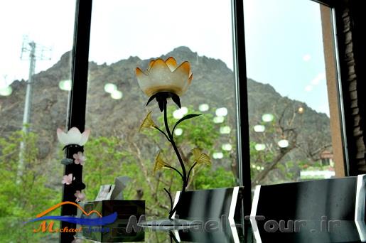 هتل بزرگ کوهستان بیرجند هتل بزرگ کوهستان بیرجند