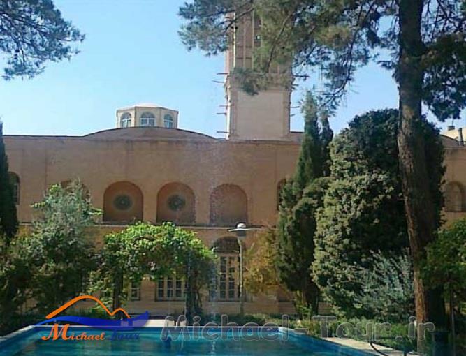دارالحکومه یزد دارالحکومه یزد