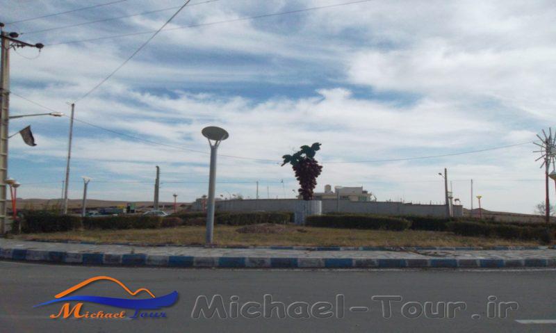شهر دلبران