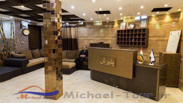 هتل کیوان شیراز