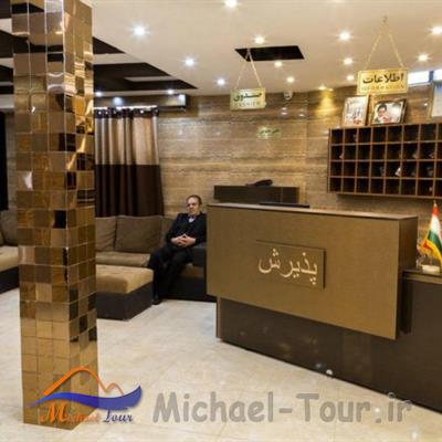 هتل کیوان شیراز