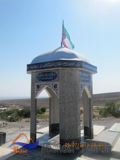 روستای دربر