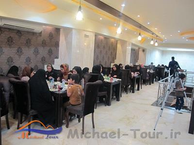 رستوران اسطوره بوشهر