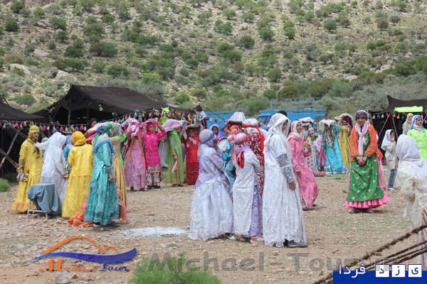 روستای چنار ناز خاتم