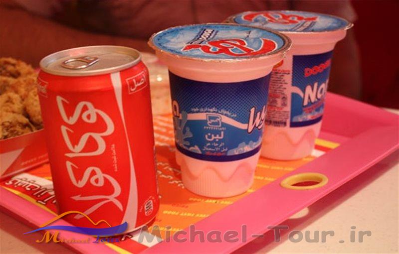 فست فود آرسس اصفهان فست فود آرسس اصفهان