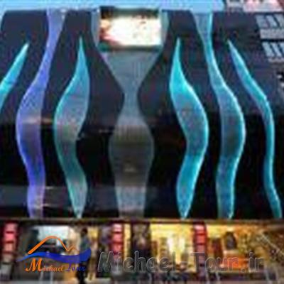 سینما عصر جدید اراک