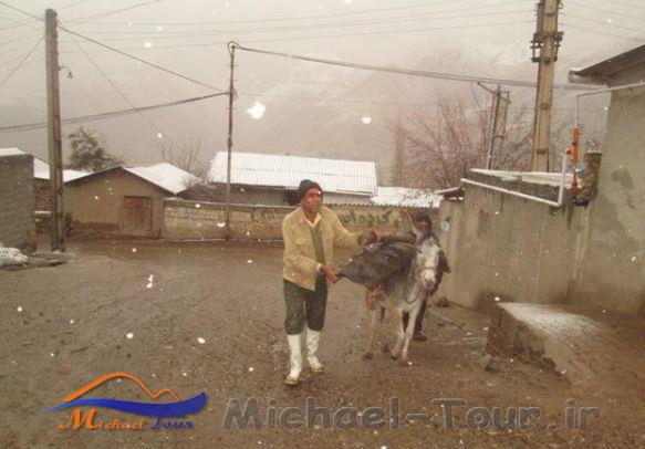 روستای قورچای رامیان