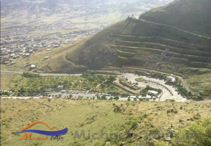 کوه آربابا کوه آربابا