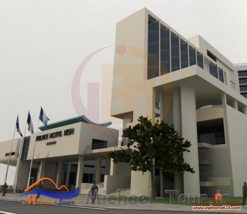 هتل پالاس کیش هتل پالاس کیش