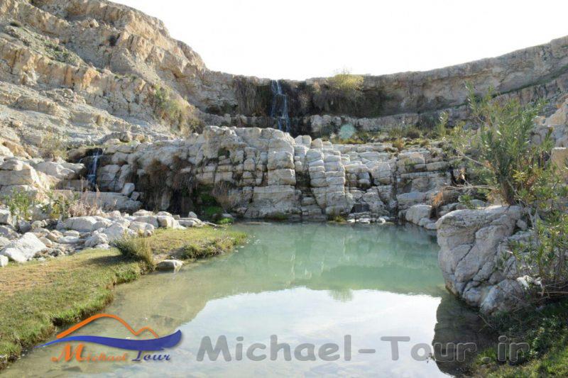 آبشار سرگچ