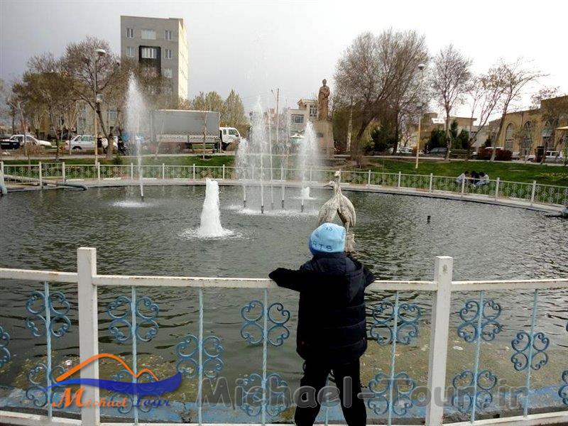 پارک حکیم نظامی تبریز