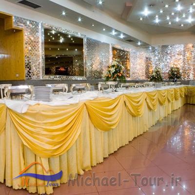 هتل بزرگ تهران