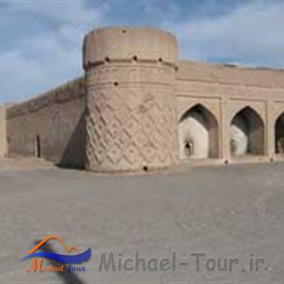 روستای كبوترخان