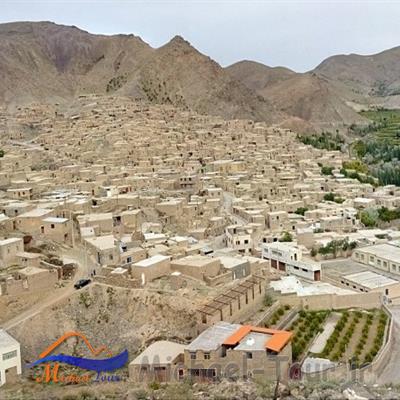 روستای شاخن