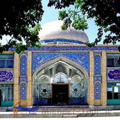 خمین