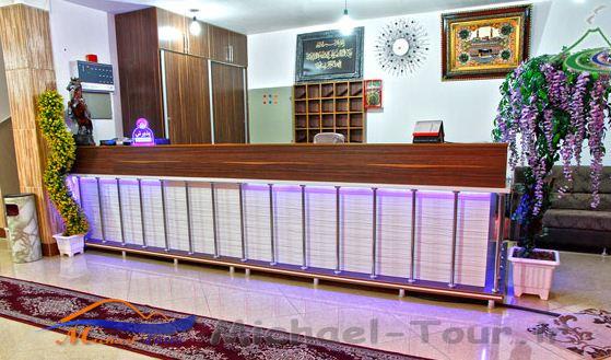 هتل آپارتمان مرکزی سرعین