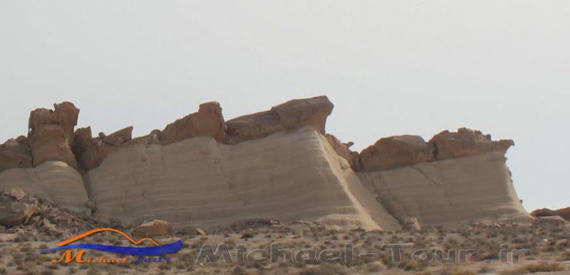 منطقه حفاظت شده سراج منطقه حفاظت شده سراج