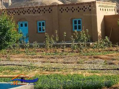 اقامتگاه بومگردی تریفه