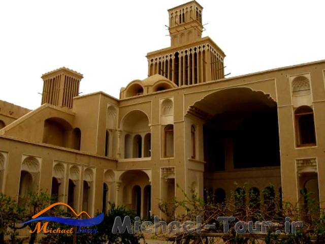 خانه آقازاده خانه آقازاده
