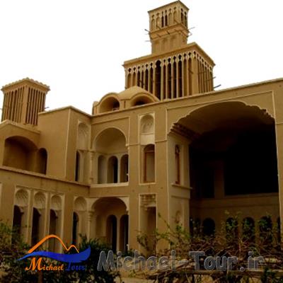 خانه آقازاده