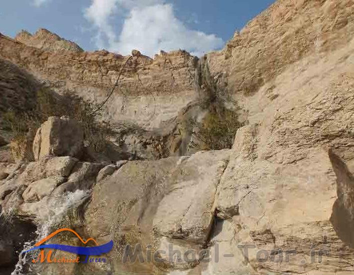 آبشار بانویزه