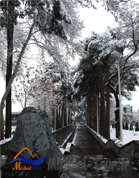 پارک ایران زمین کرج پارک ایران زمین کرج
