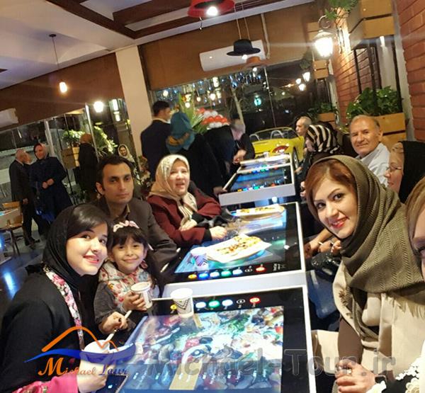 رستوران روبوشف تهران رستوران روبوشف تهران