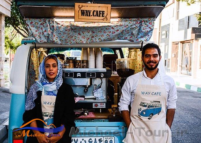 معرفی 10 کافه معروف و قدیمی تهران معرفی 10 کافه معروف و قدیمی تهران