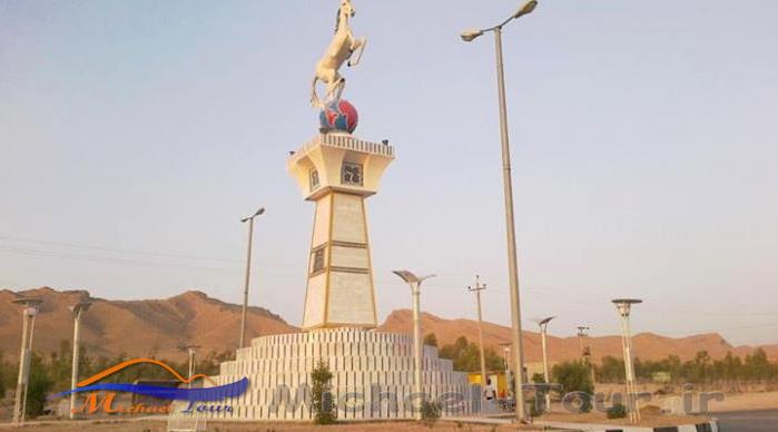 شهر پیر شهر پیر