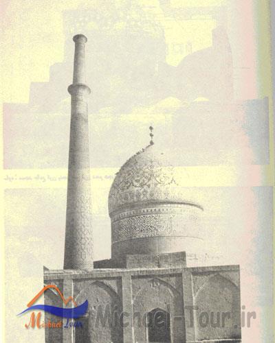 مسجد علی مسجد علی