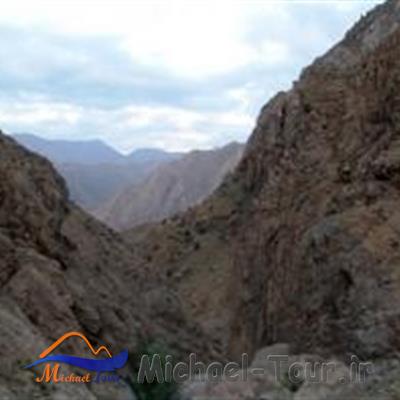 کوه کرچان