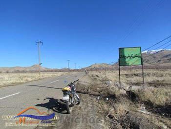 روستای چناسک قزوین روستای چناسک قزوین