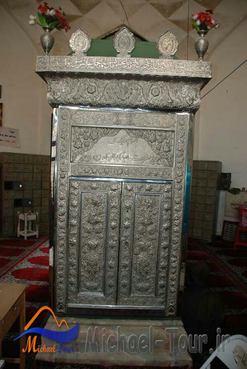 آرامگاه سید ابوالوفا شیراز