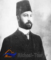 عمارت مشیر الدوله عمارت مشیر الدوله