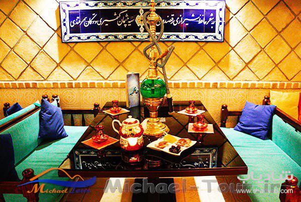 رستوران شبهای حافظیه تهران