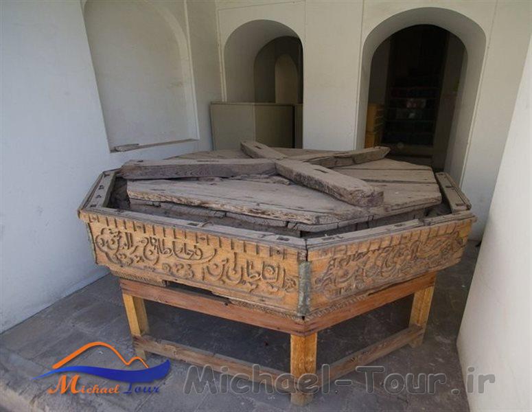 موزه خانه امام جمعه موزه خانه امام جمعه